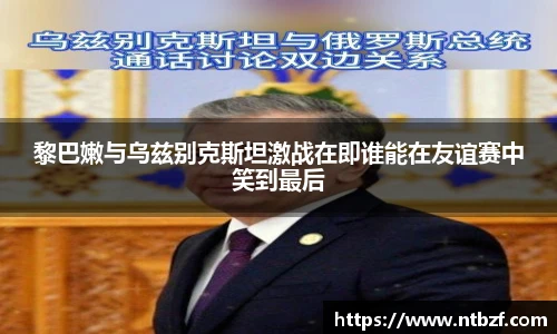 尊龙凯时官网