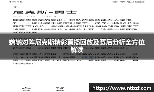 尊龙凯时人生就博