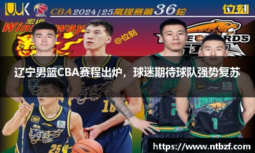 尊龙凯时