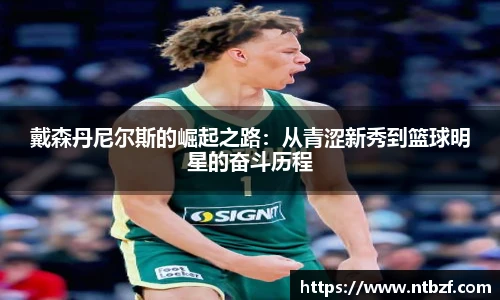 尊龙凯时官网