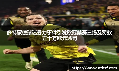 尊龙凯时