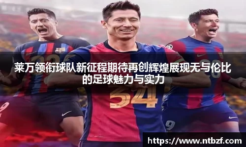 尊龙凯时人生就博