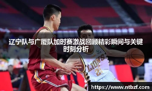 尊龙凯时官网