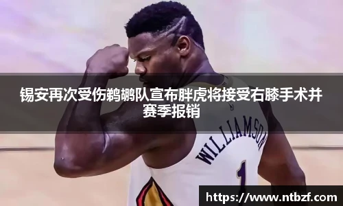 尊龙凯时官网