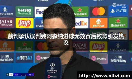尊龙凯时官网