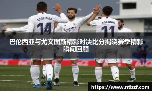 尊龙凯时官网