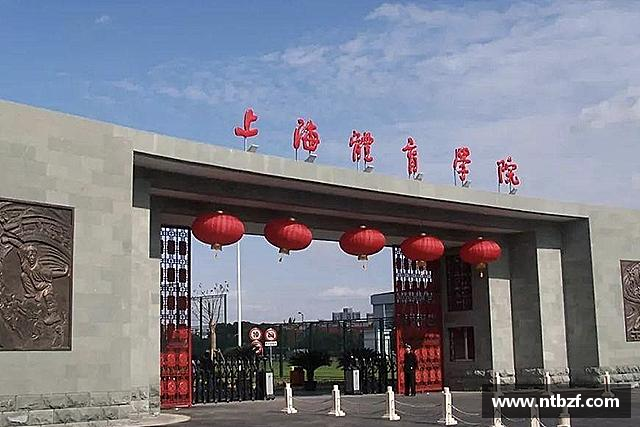 认识米兰体育