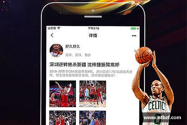 认识尊龙凯时